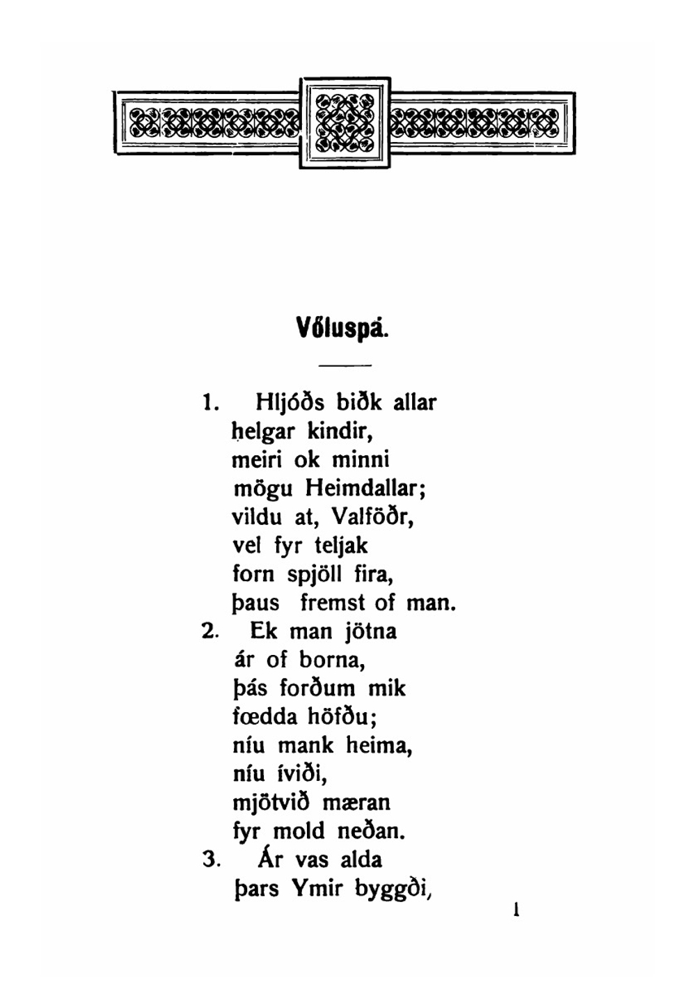 Sæmundar-Edda. Eddukvæði | Finnur Jónsson