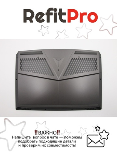 Нижняя часть корпуса (поддон) для ноутбука Lenovo Legion Y545/Legion Y545-PG0, черный (5CB0U42899), оригинал