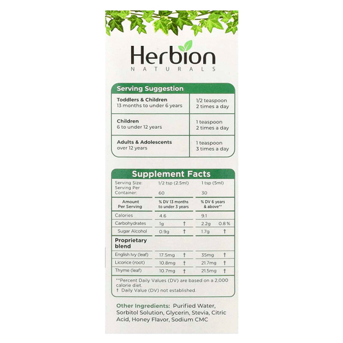 Herbion Naturals, Naturals, сироп от кашля из листьев плюща с чабрецом и солодкой, без сахара, 150 мл (5 жидк. унц.)