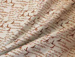 Жаккард Гиза 08