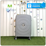 Средний чемодан L'Case Doha, серый