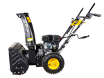 Снегоуборщик бензиновый Huter SGC 4000L