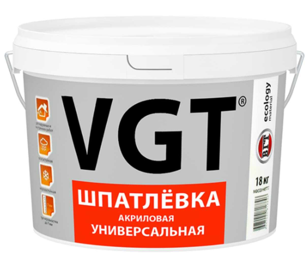 Шпатлевка универсал д/наруж/внутр работ 18  кг VGT
