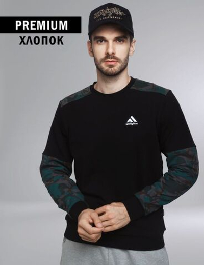 Толстовка демисезонная Legenda Хаки