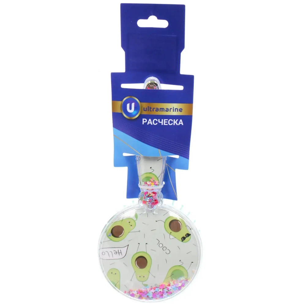 Расческа массажная детская «ФРАТТИ БУМ», авокадики, форма круглая, 17,5*8см (блистер Ультрамарин)
