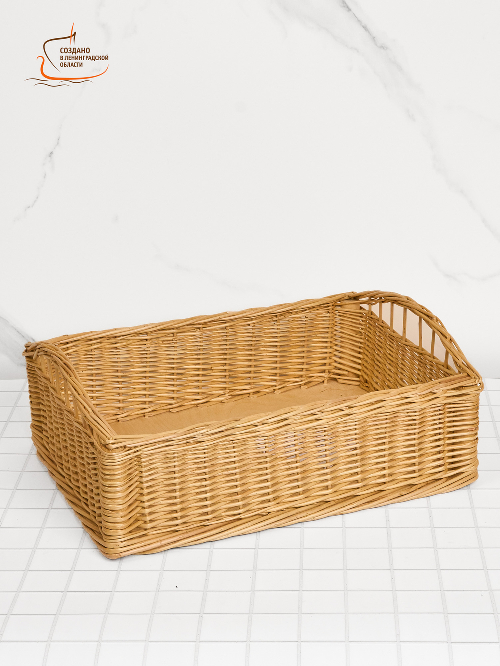 Корзина плетеная из ивовой лозы интерьерная, с ручками, 40х30х12 см (высота с ручкой 15 см)