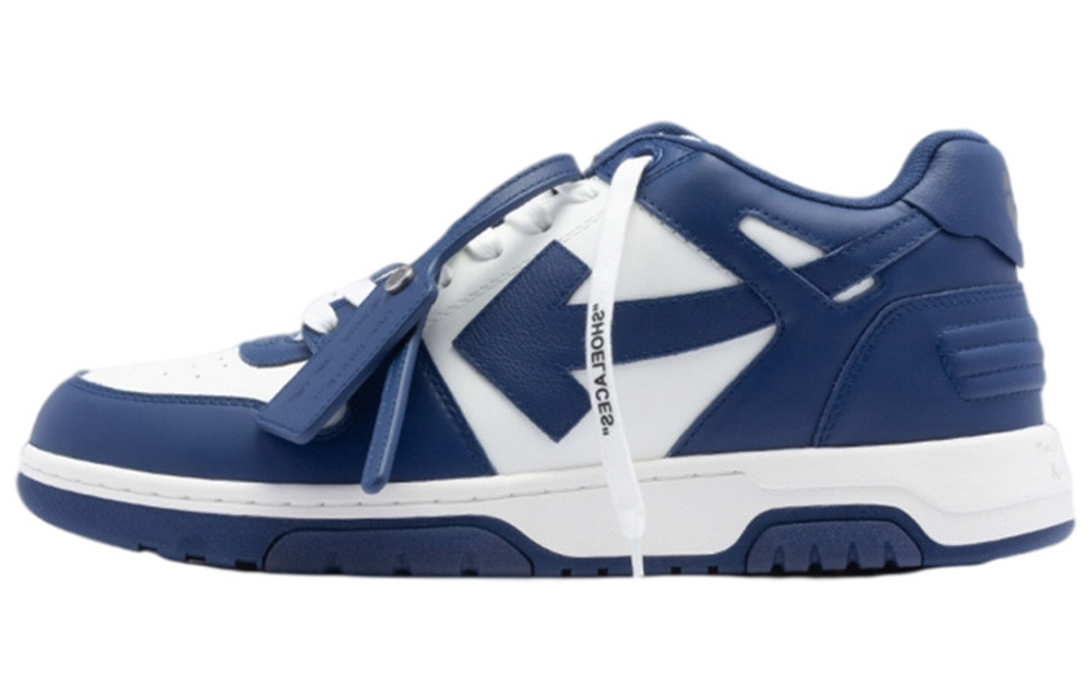 Off-White Out Of Office