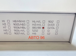 H27 / Светодиодные (H27, 880/881) лампы 6000K, 120W, 12000lm, серия - V18 - SFDA (2 шт. / комплект) Оптом