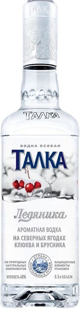 Водка Талка Ледяника