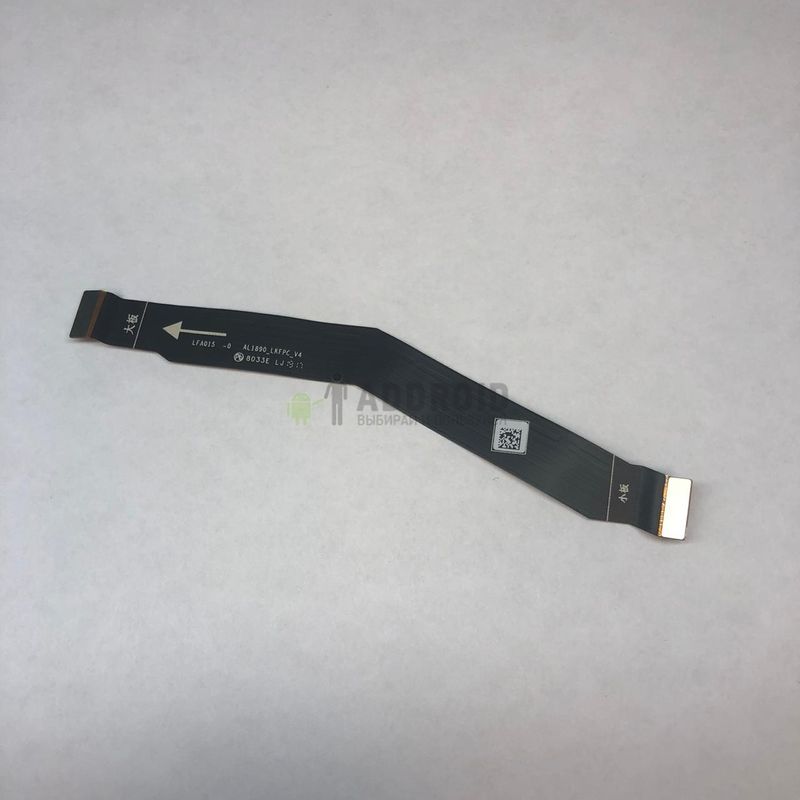 Межплатный шлейф для Oppo A1K
