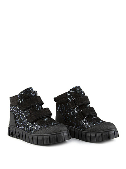 Ботинки демисезонные