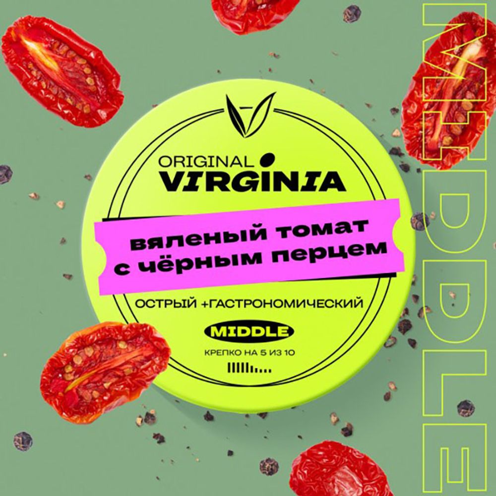 Original Virginia Middle - Вяленый томат с чёрным перцем 25 гр.