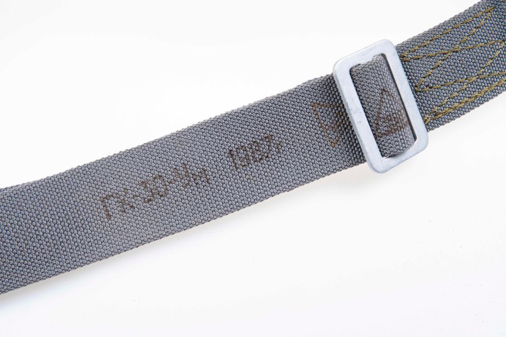 Сумка поясная Stratopacks BB0038