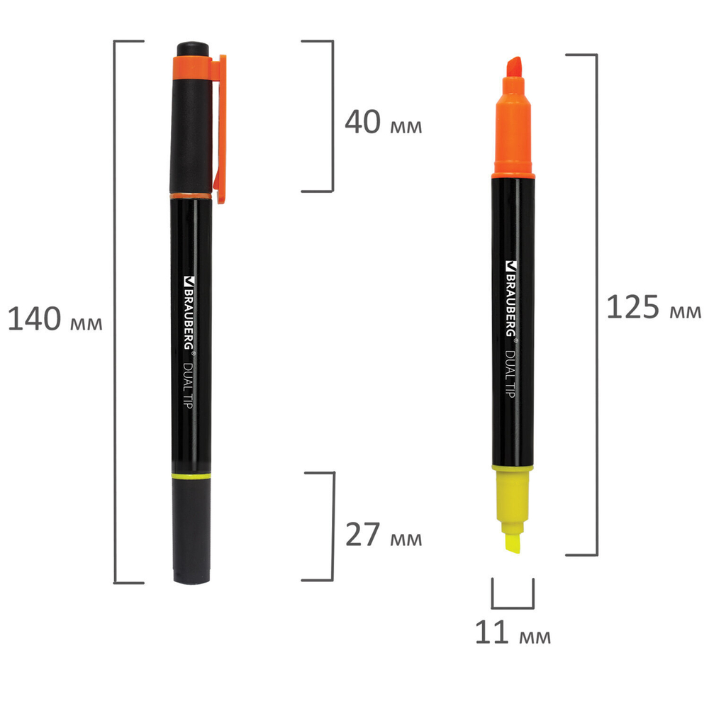 набор текстовыделителей двусторонних BRAUBERG DUAL TIP 4 шт. ассорти линия 1-4 мм (4 штуки в упаковке)