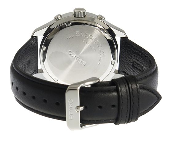 Мужские японские часы Seiko SKS539P2
