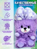 Мягкая игрушка брелок Собака мишка с бантом