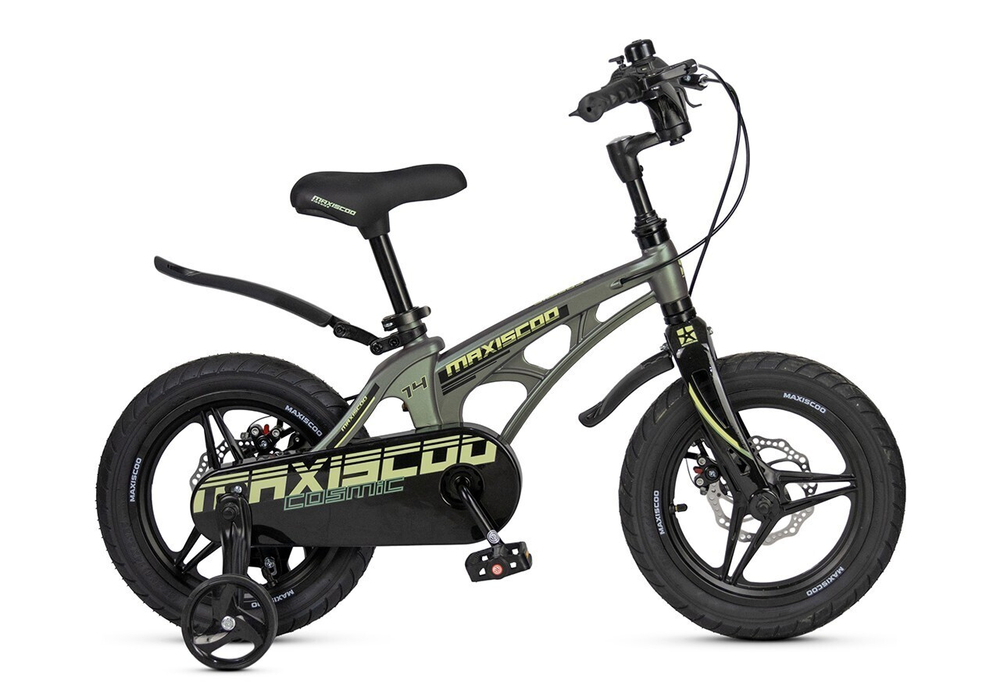 Maxiscoo COSMIC Deluxe Plus 14'' (2025)