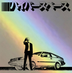 Beck / Hyperspace (Limited Edition)(LP)