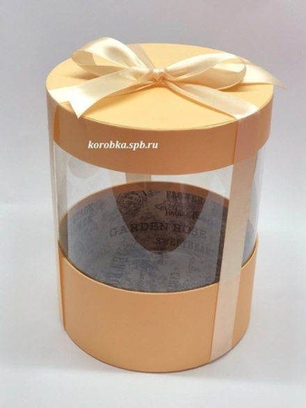Коробка аквариум 16 см Цвет : Персик .