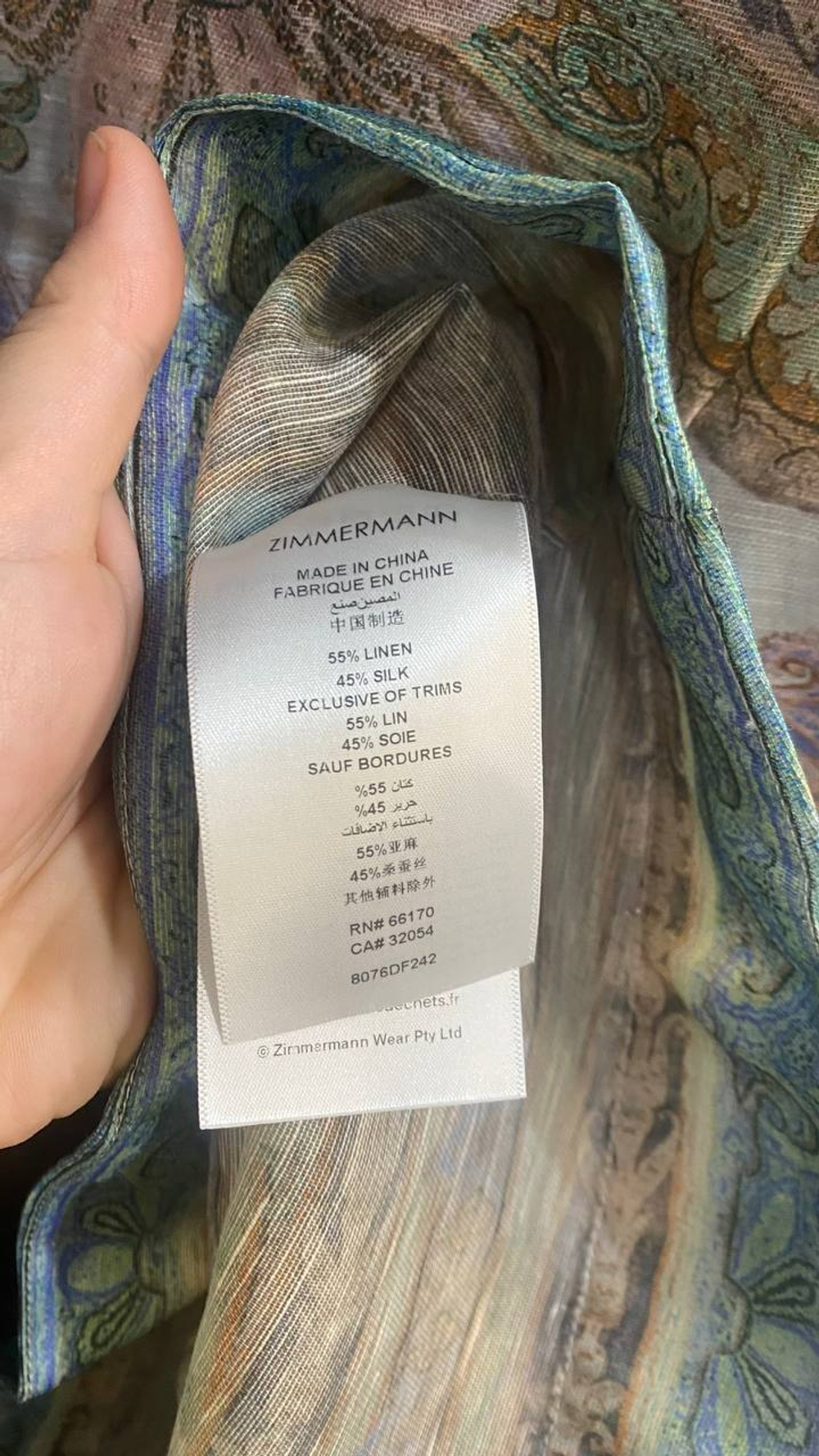 Костюм Zimmermann