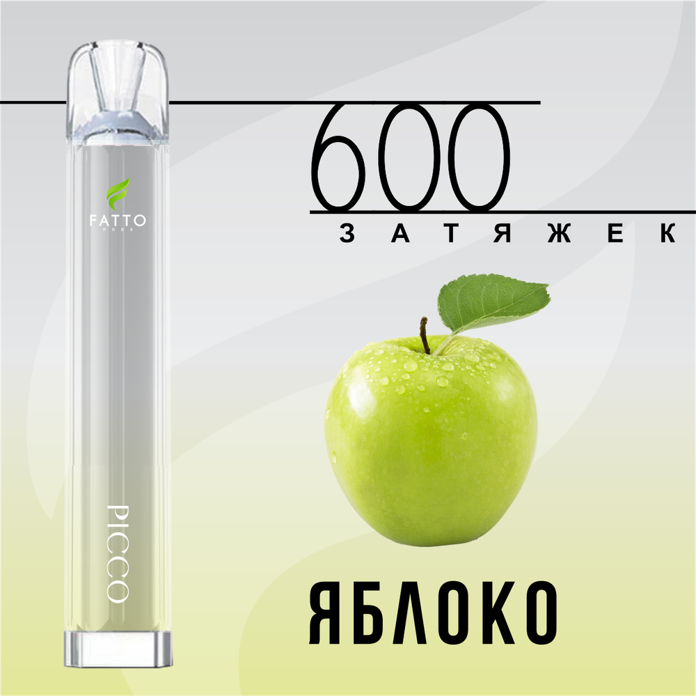 FATTO PODS PICCO - Apple (2% nic)