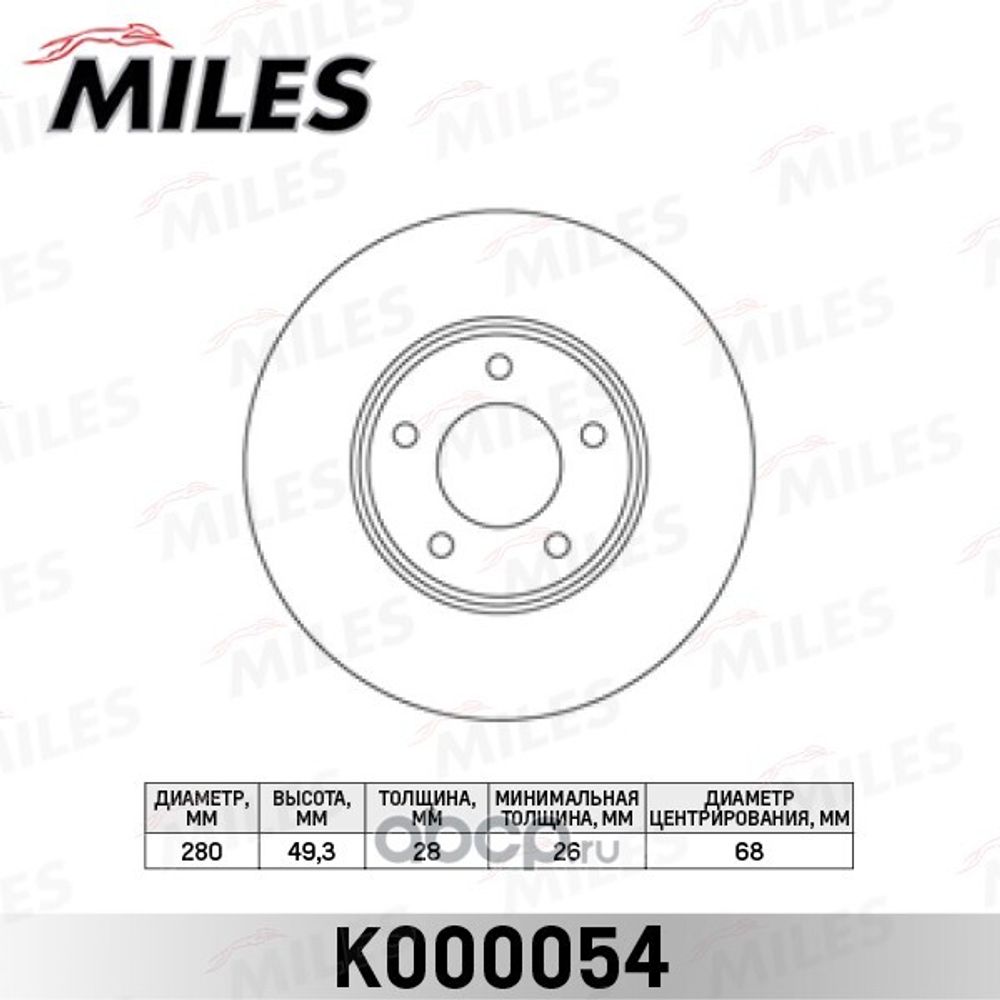 Диск тормозной передний Nissan X-Trail T30 (280x28) (Miles)