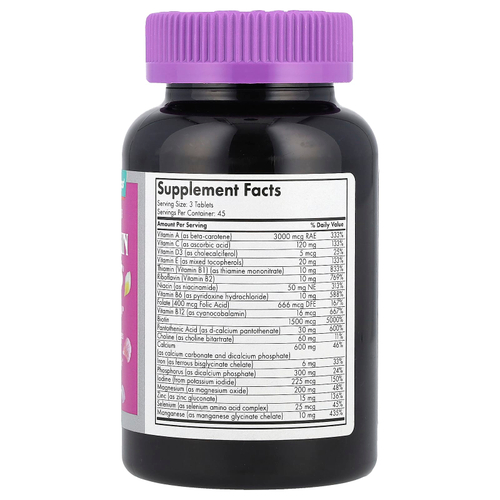 Futurebiotics, Hair, Skin & Nails®, 135 таблеток