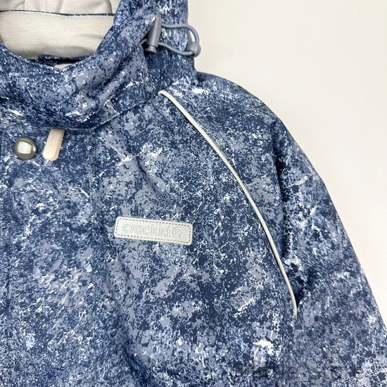 Комбинезон зимний, Стальной