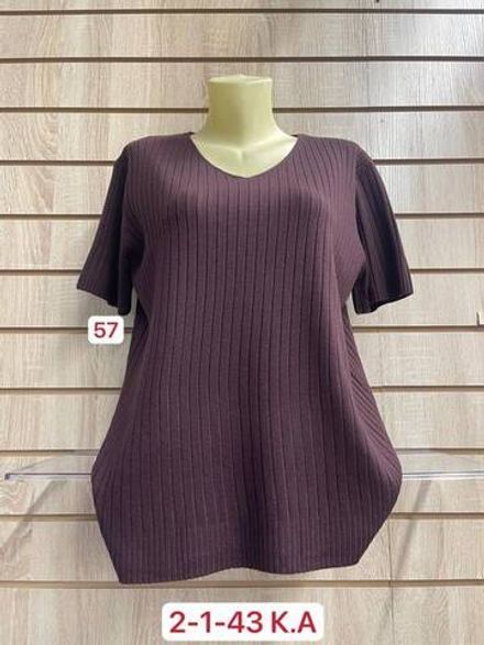 Кофта 2951866 Fabrika