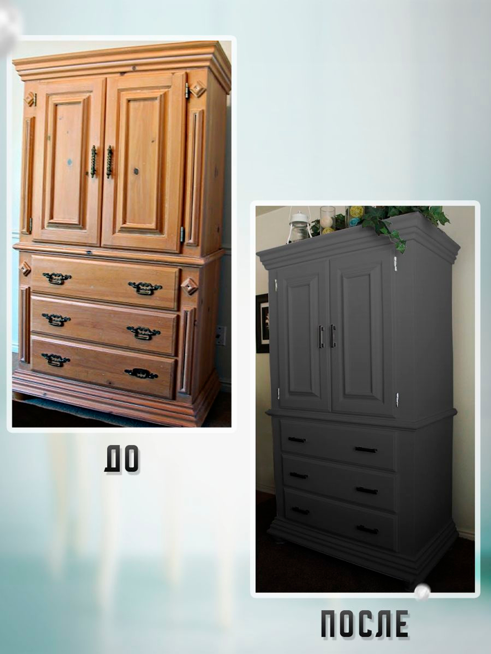 Краска для мебели, дерева и пластика матовая без запаха Гумвнутрянка палисандр 1 литр.