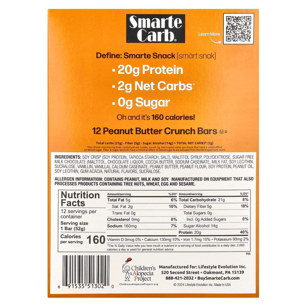 NuGo Nutrition, Протеиновый батончик Smarte Carb®, хрустящая арахисовая паста, 12 батончиков, 52 г (1,83 унции)