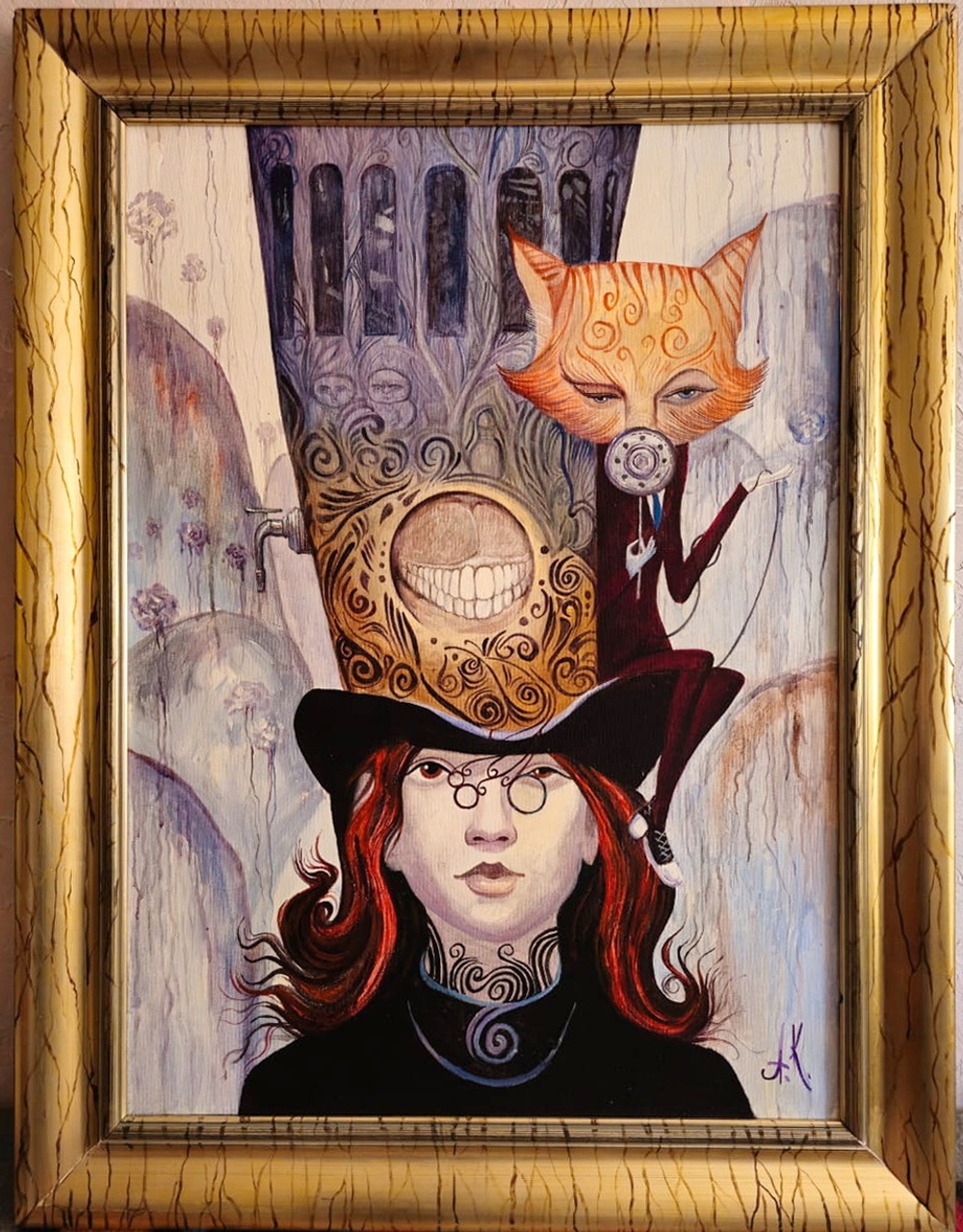 И.А. Сулковский "Шляпник и Чеширский кот" 50х70 см Холст, темпера.