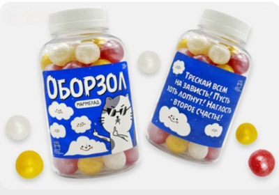 Мармелад в банке- Оборзол