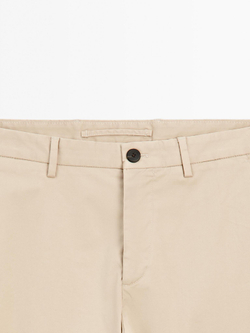Massimo Dutti Зауженные брюки из хлопковой смесовой ткани, бежевый