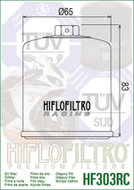 Фильтр масляный Hiflo Filtro HF303RC