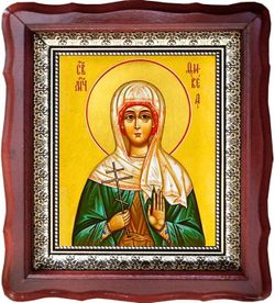 Февея (Фивея, Вевея, Вивея) Едесская мученица. Икона на холсте в малом киоте.