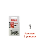 Застежка Saikyo SA-201