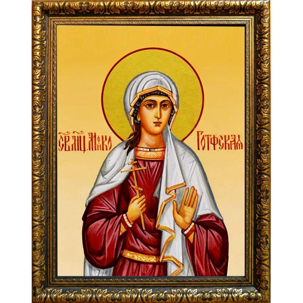 Моико Готфская мученица. Икона на холсте.