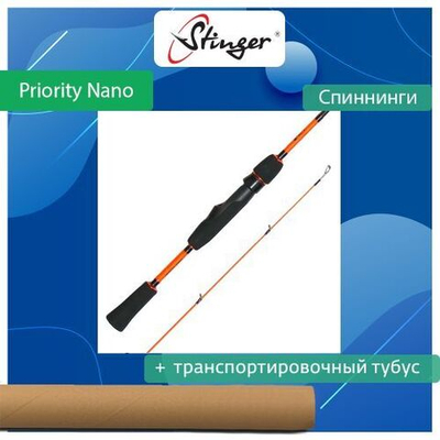 Спиннинг Priority Nano Special 632UL 1,90 0.4-3.5гр