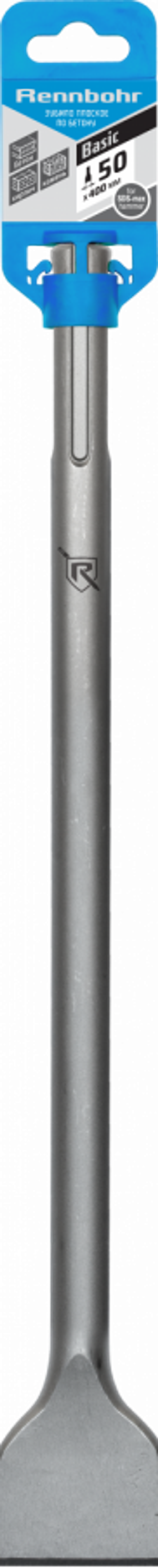 Зубило по бетону плоское 50х400мм SDS-max "Rennbohr Basic"