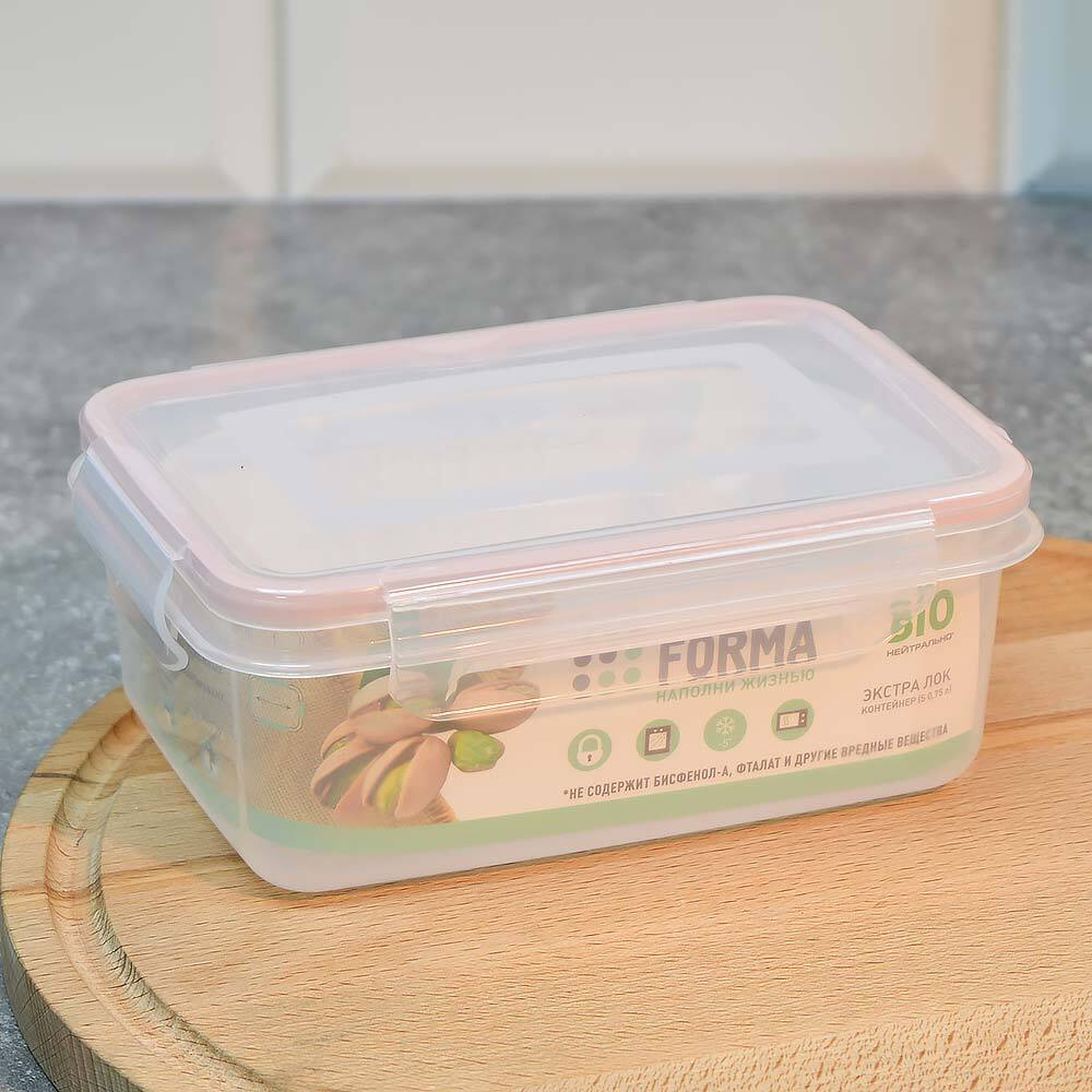 Контейнер 0,75л "Экстра лок", розовый