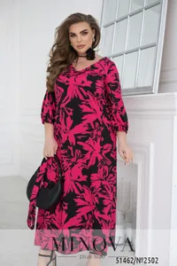 Платье 2502-малиновый Minova