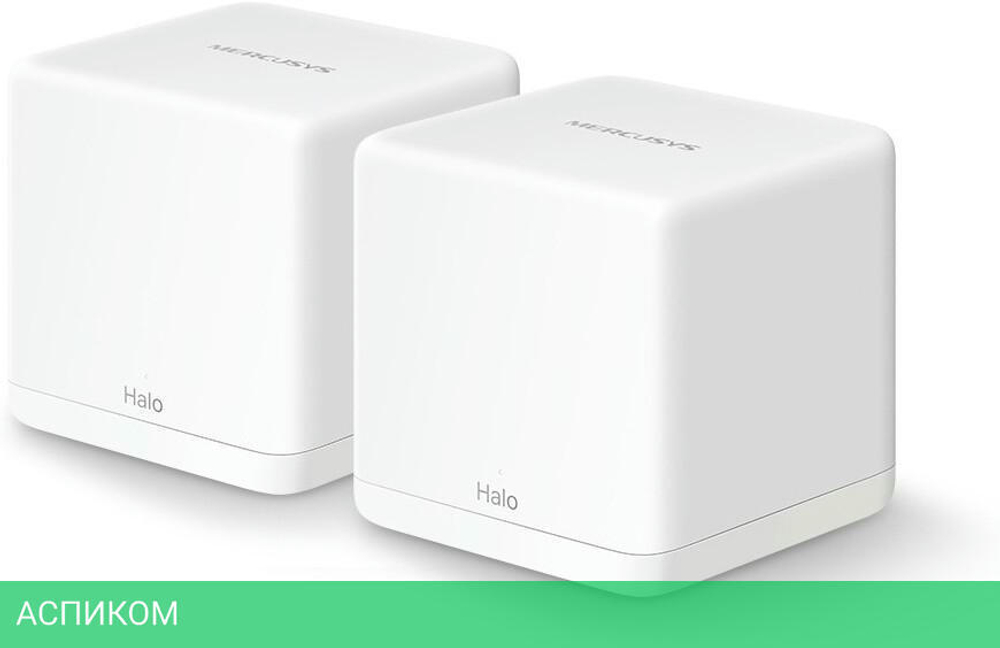 Бесшовная Mesh система Mercusys HALO H30G (2-pack)
