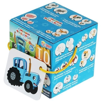 Набор IQ-пазлов "Синий Трактор. Весёлая ферма" 4650250506652 (Умные игры)