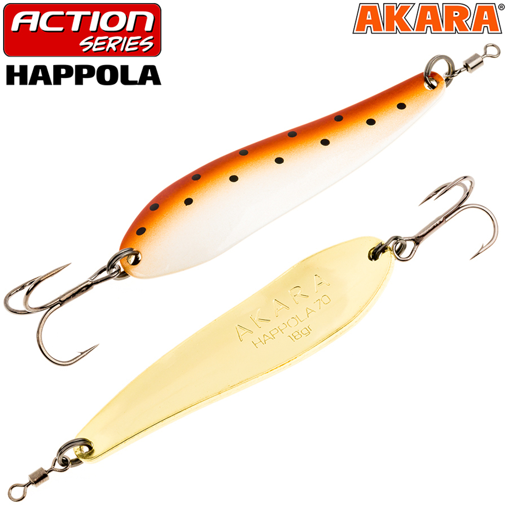 Блесна колебалка Akara Action Series Happola 50 12 гр. AB66