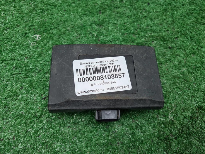Датчик ACC EXEED VX (2021-н.в.)