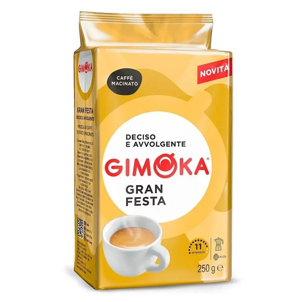 Кофе молотый Gimoka Gran Festa, 250 г