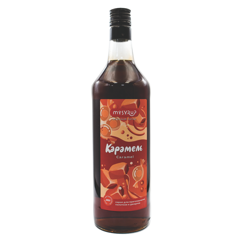 Сироп "Карамель"