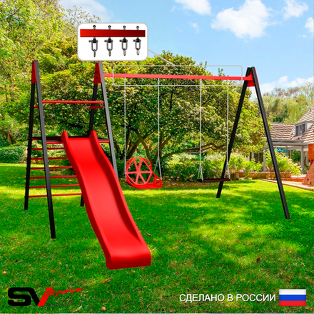 Уличные качели Sv Sport Maxi с горкой УК131В2 (3.4м/Со спинкой/Деревянные/Подвесы на втулке 2к)