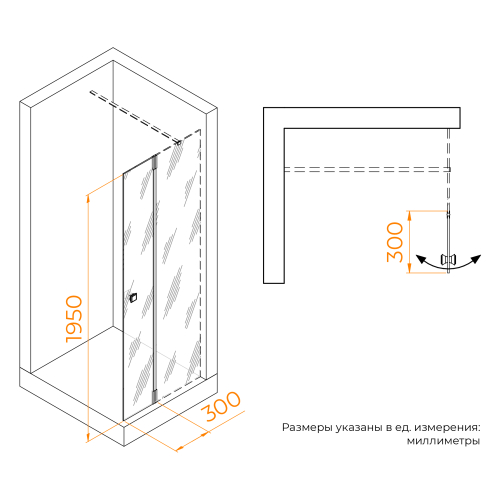 Боковая панель RGW Z-072